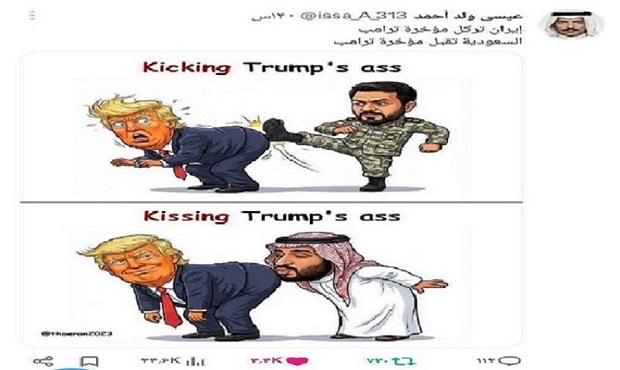 مقایسه عربستان و ایران از دید یک کاربر عرب