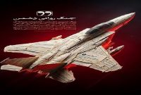 آیت‌الله سیدمجتبی خامنه‌ای : یک مسیر دشمن، عملیات رسانه‌ای او است