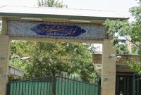 ارتقای خدمات خوابگاهی دانشگاه تهران همزمان با آغاز اسکان دانشجویان