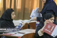 بیش از ۵۷۰ هزار نفر در کنکور ۱۴۰۵ و آزمون دانشجومعلم ثبت‌نام کردند
