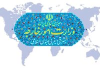 ایران دخالت های آمریکا در کوبا را به شدت محکوم کرد