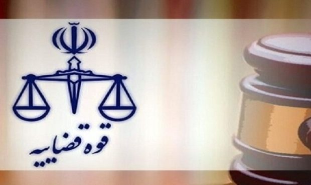 اموال مهدی نصیری و ۲۱ خائن به وطن توقیف شد