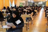 ۵ حوزه امتحانی جدید به حوزه های آزمون دستیاری اضافه شد