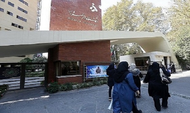 بازگشت کامل کارکنان دانشگاه الزهرا به دانشگاه از فردا؛ پایان دورکاری