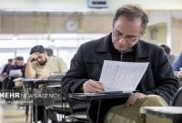 دلایل مخالفت وزارت بهداشت با جایگزینی شرط معدل به جای آزمون جامع دکتری