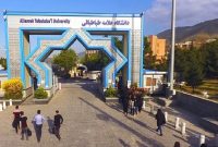 دانشگاه علامه به دانشجویان آسیب‌دیده ازجنگ تسهیلات رفاهی می دهد