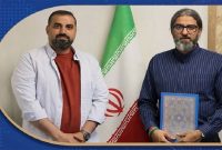 مدیر پویش‌های مردمی و انتشار پیام ساترا منصوب شد