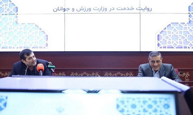 نشست قائم پناه با مسئولین ورزش کشور برگزار شد