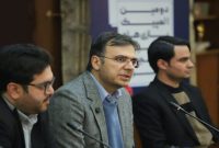 دبیر سومین رویداد ملی «المپیک بازی‌های فکری دانشجویان ایران» منصوب شد