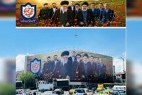 نقش رهبر شهید و شهید جمهور روی دیوارنگاره میدان انقلاب