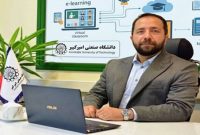 طراحی نخستین پویش ملی هم‌افزایی دانشگاه و صنعت در دانشگاه امیرکبیر