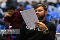 زمان ثبت‌نام دو آزمون دکتری و ارشد ۱۴۰۶ اعلام شد