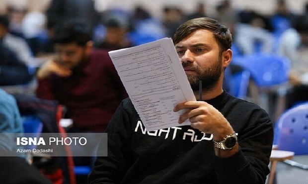 زمان ثبتنام دو آزمون دکتری و ارشد ۱۴۰۶ اعلام شد زمان ثبتنام دو آزمون دکتری و ارشد ۱۴۰۶ اعلام شد