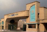 ایران با ارتقای دو پله ای در رتبه ۶جهانی مدارک علمی پراستناد قرار گرفت