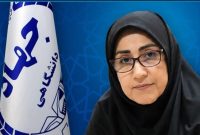 سرپرست پژوهشکده فناوری اطلاعات جهاددانشگاهی منصوب شد