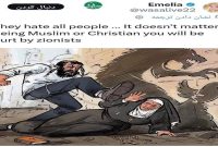 واکنش کاربر انگلیسی زبان به جنایات اسرائیل