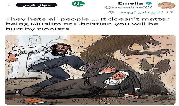 واکنش کاربر انگلیسی زبان به جنایات اسرائیل