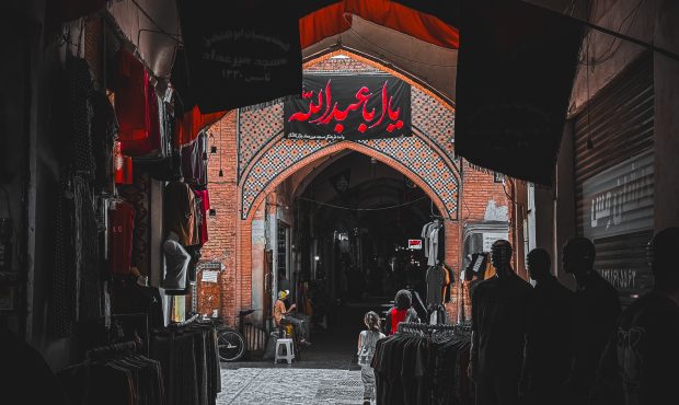 نوحه ی محتشم در کاشان