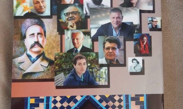 ۵۱ زندگی الهام بخش ؛کتابی کوچک اما تاثیرگذار