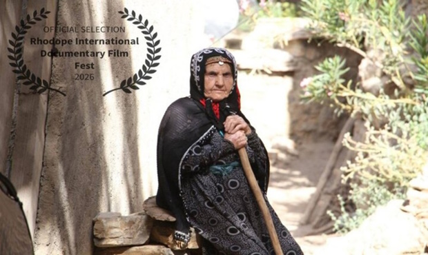 مستند «خواژن» در جشنواره بلغارستانی اکران شد مستند «خواژن» در جشنواره بلغارستانی اکران شد