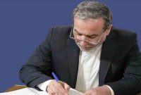 عراقچی: تا تهدید ادامه دارد، مذاکره برای توافق نهایی آغاز نمی‌شود