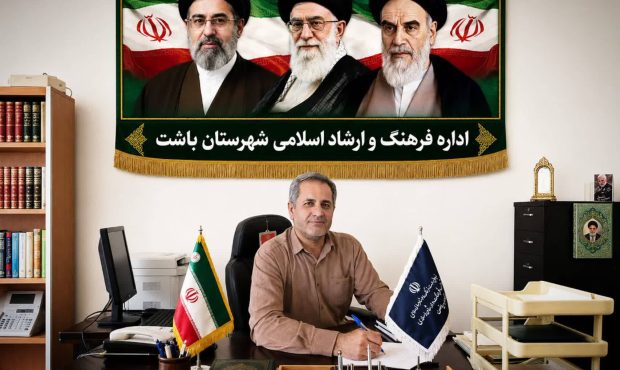 فرصت طلایی دریافت وام ۲ میلیارد ریالی برای خبرنگاران باشت