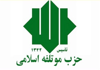 اقتصاد کشور به تصمیم‌گیری‌های قابل پیش‌بینی نیاز دارد