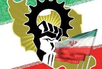 راهکارهای عبور از تحریم‌ها؛ جنگ اقتصادی آمریکا علیه ایران در ۷ گام