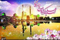 مهدویت؛ کلید اتحاد مسلمانان
