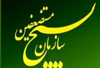 نقشه‌های دشمن برای ایجاد تفرقه میان مردم و حاکمیت را خنثی خواهیم کرد