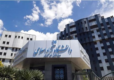 انتخاب واحد دانشجویان دانشگاه آزاد از ۱۰ شهریور آغاز می‌شود