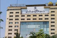 توضیحات وزارت علوم درباره نشست جنجالی با معاون وزیر