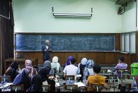 وضعیت جدید انتخاب واحد و برگزاری کلاس‌ها در دانشگاه‌های تهران