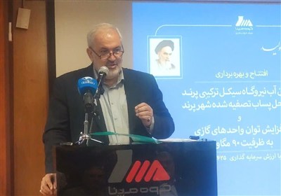 پاییز پربارشی در انتظار ماست!