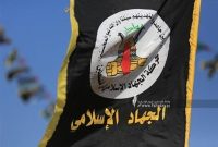 جهاد اسلامی: ترور سه رزمنده‌مان در کرانه باختری را تأیید کرد