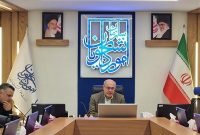 اعتراض بسیج اساتید دانشگاه علم و صنعت به معاون وزیر علوم در پی مسائل آموزشی