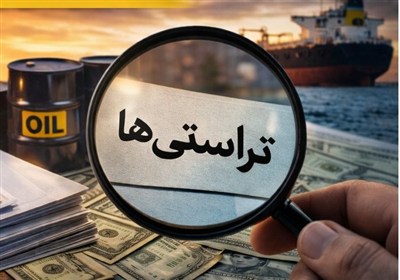صدور حکم نهایی برای ۴۳ پرونده تراستی؛ کیفرخواست ۲۳ پرونده به دادگاه ارسال شد