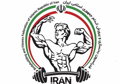 عذرخواهی رئیس فدراسیون بدنسازی به خاطر حاشیه‌های جنجالی مراسم اخیر