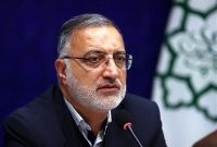 وحدت، بزرگ‌ترین سرمایه ماست