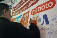 لحظه‌های شگفت‌انگیز را از دست ندهید!