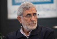 فلسطین، آرمان زنده و پایدار ماست