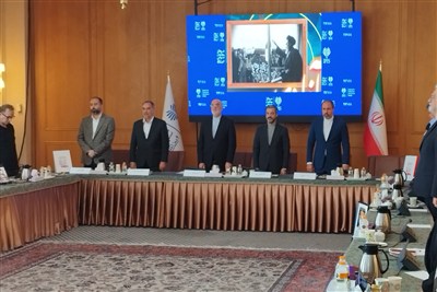 ایران بهای سنگینی به خاطر ترور پرداخت کرده است