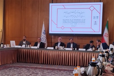 تروریسم اقتصادی آمریکا؛ جنایتی غیرقابل قبول