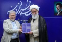 بیژن رنجبر به ریاست دومین کمیته فرادستگاهی کشور منصوب شد