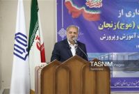 کلاس‌های حضوری آغاز شد؛ خداحافظی با آموزش مجازی!