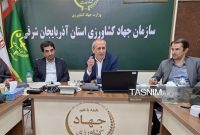 تأثیر گرانی نهاده‌ها بر امنیت غذایی و نقش فناوری هسته‌ای در کشاورزی
