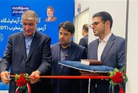 رونمایی از ۴ دستاورد نوآورانه سازمان انرژی اتمی ایران