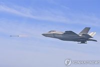 کره شمالی: «پاسخ قاطع» به آمریکا خواهیم داد
