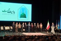 ضرورت وحدت جهان اسلام در برابر زیاده‌خواهی دشمنان