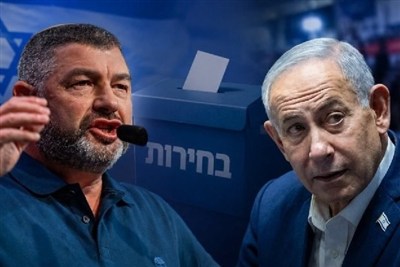 لیکود همچنان در مسیر سقوط قرار دارد